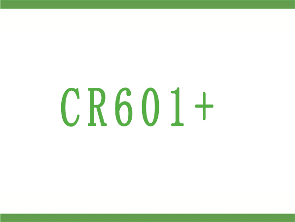  CR601+